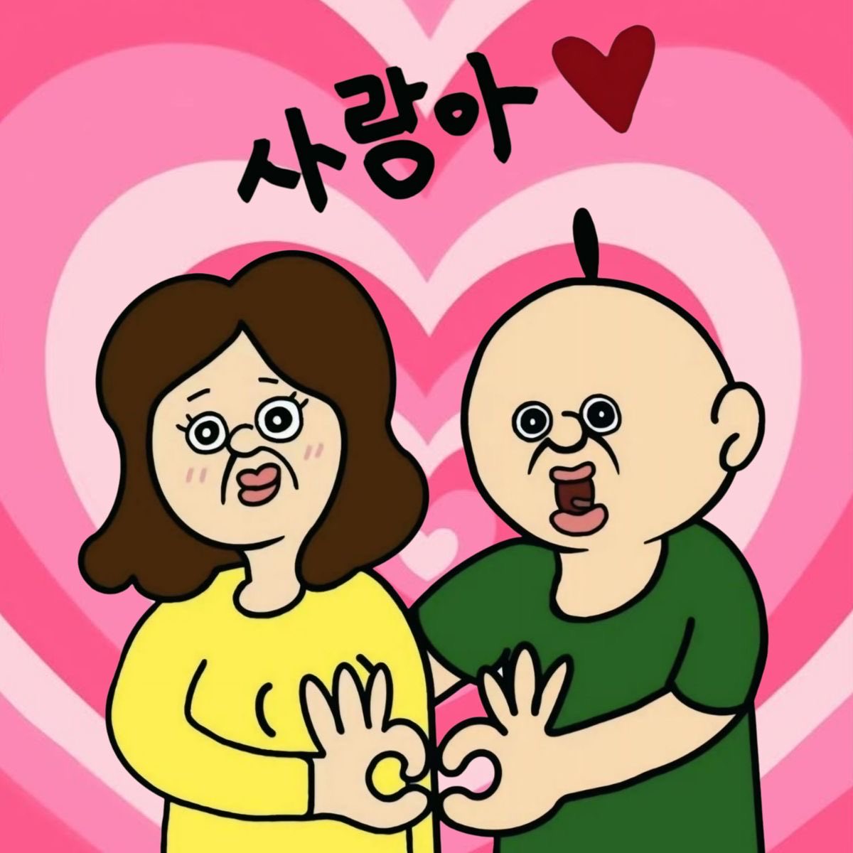 FT ぱんです‏ت 🍞 tweet media