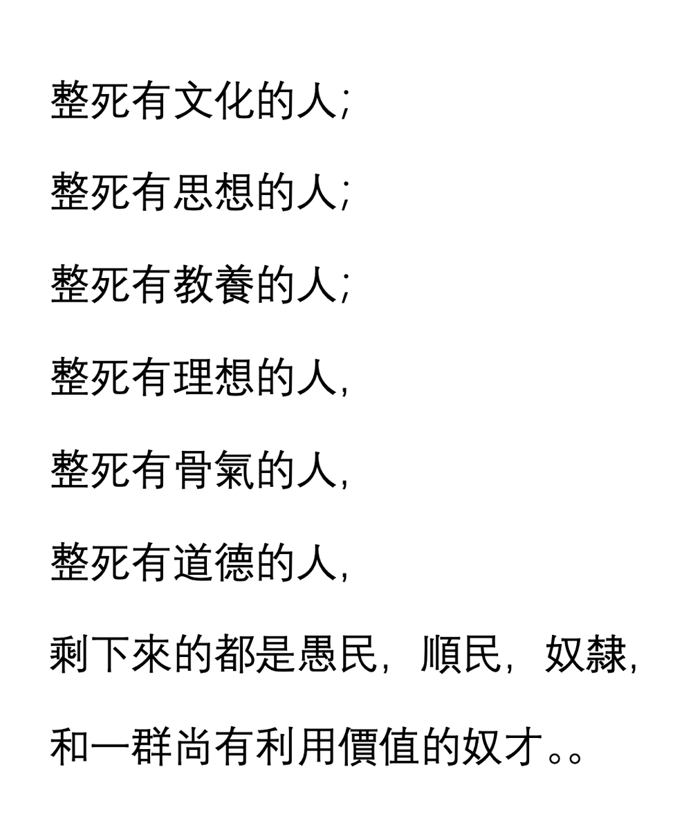 自由散漫喵 tweet media