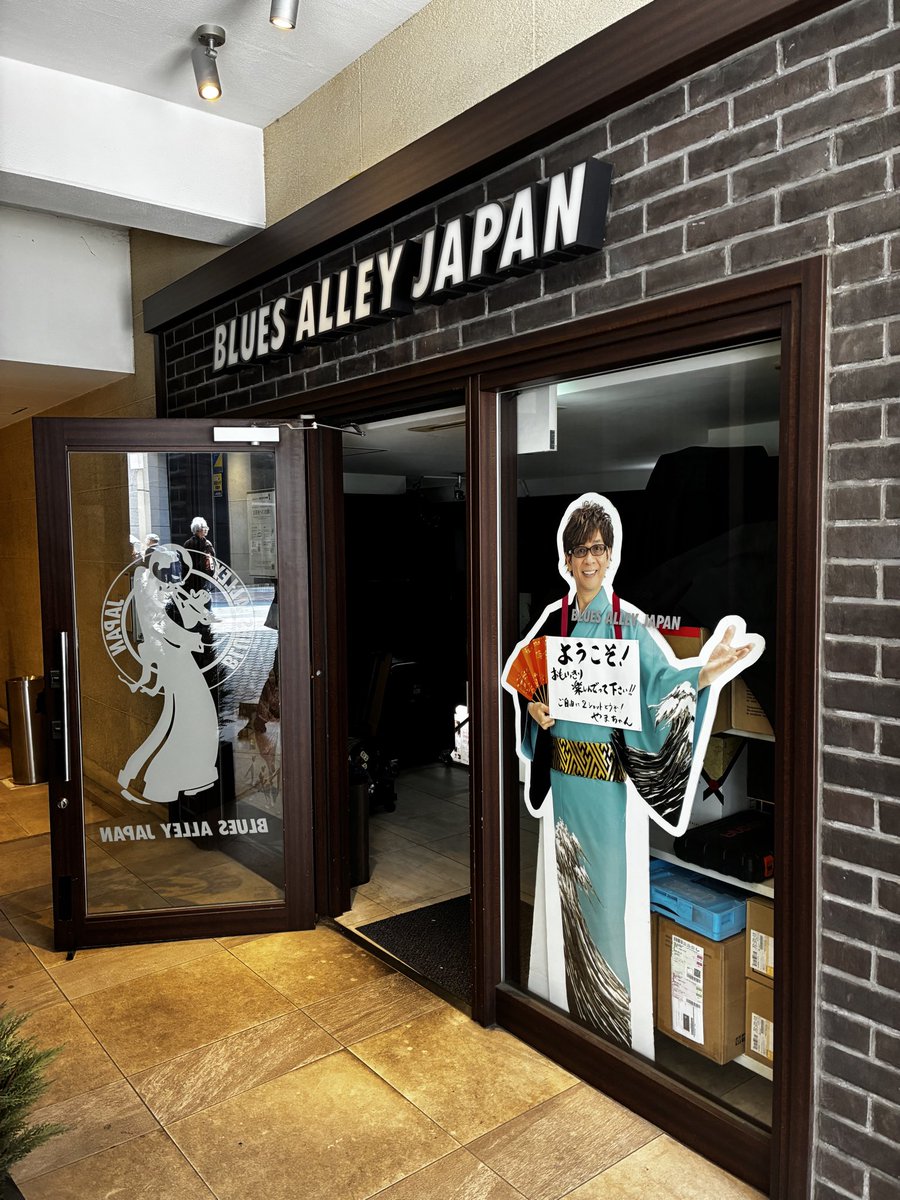 T-SQUARE (公式) tweet media