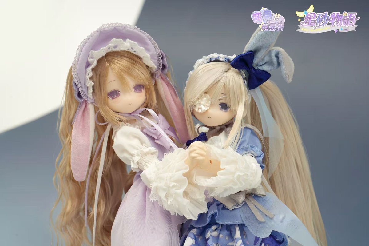 変身☆電気街 公式 tweet media