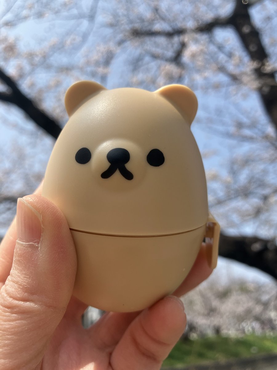 mandarin🍊 tweet media