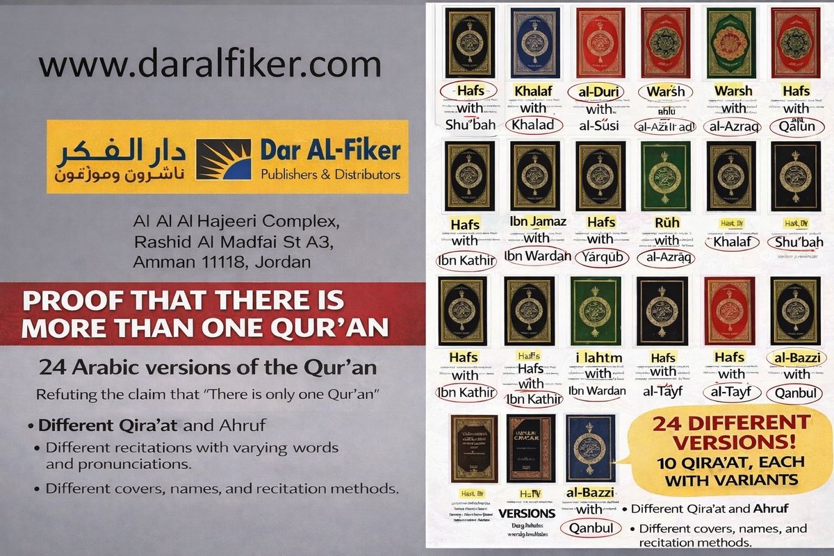 امة المليـــار مرتـد tweet media