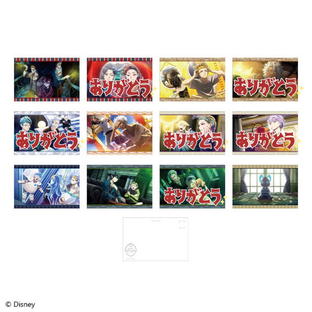 子羊☪︎初回リトリン必読 tweet media