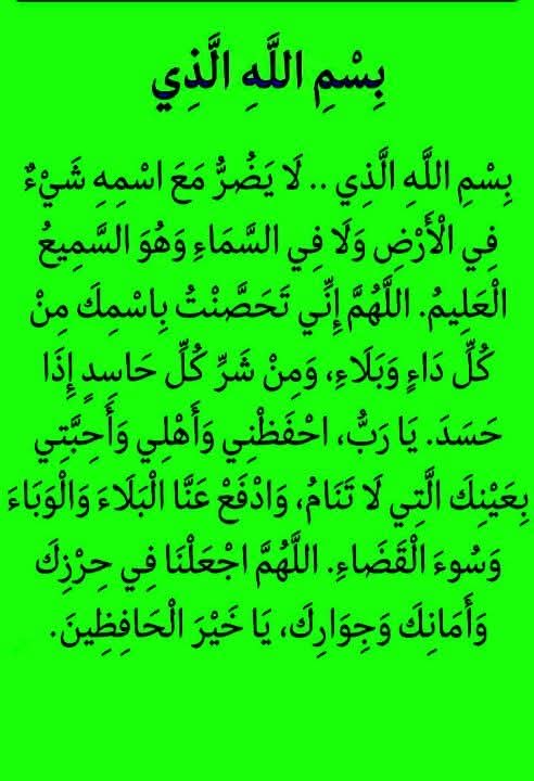 ●◉✿ غيمۿ جنوبيۿ ✿◉●. tweet media