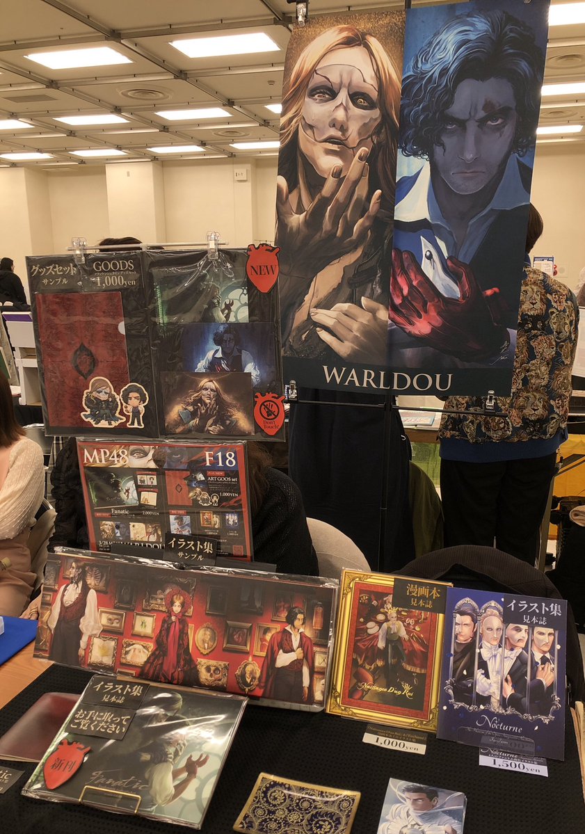 那生 3/28MP48 F18 tweet media