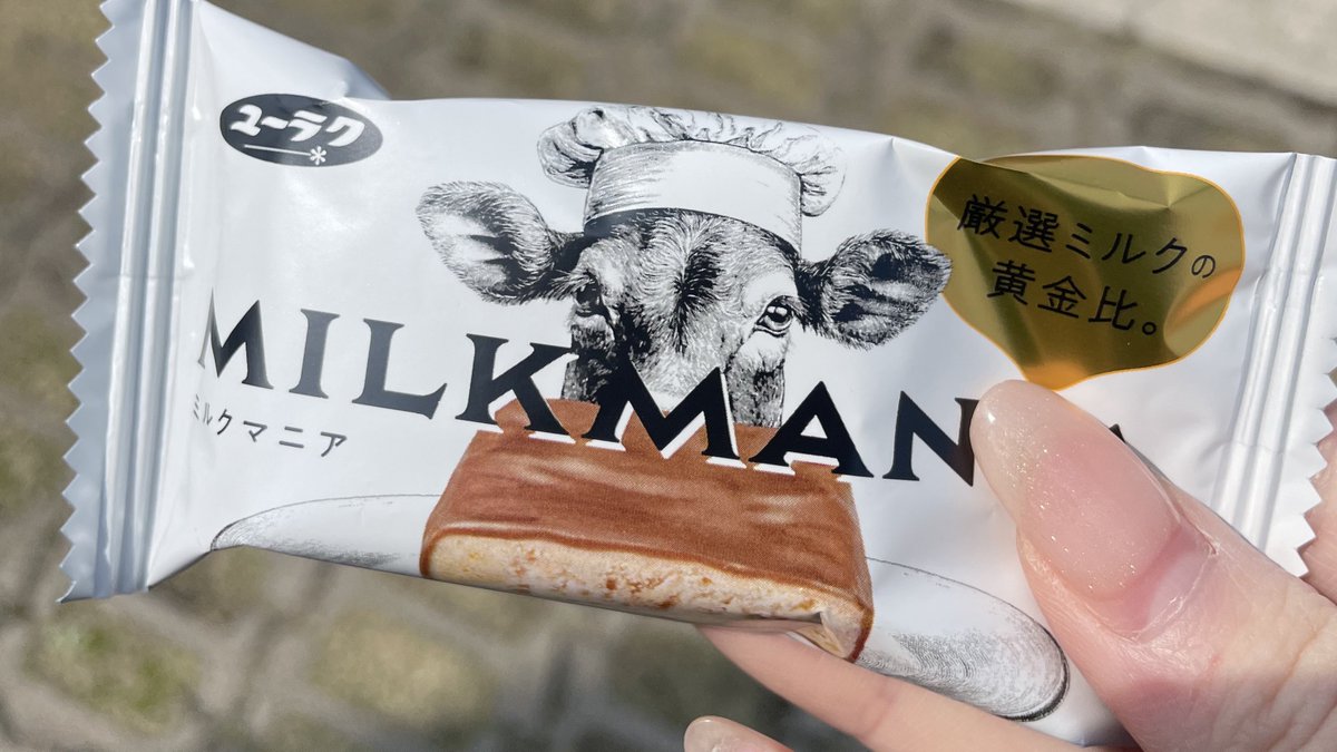 あやか tweet media