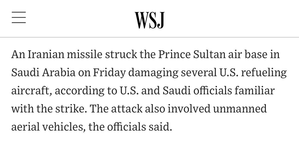 ทันโลกกับ Trader KP tweet media