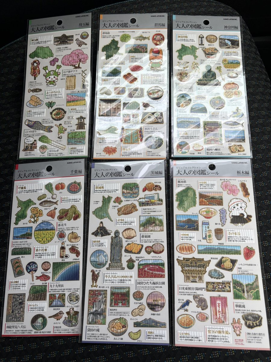 みー🌙 tweet media