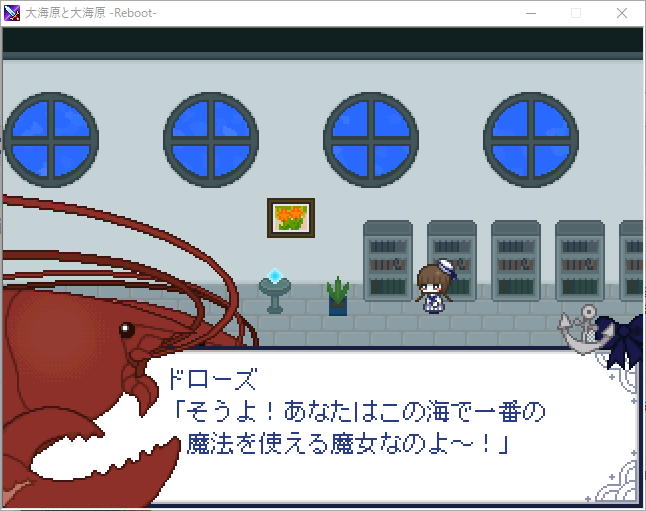 フロンティア tweet media