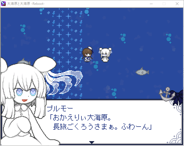 フロンティア tweet media