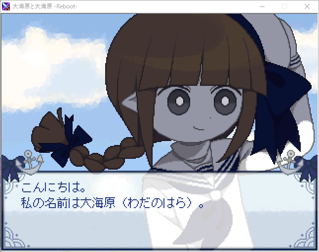 フロンティア tweet media