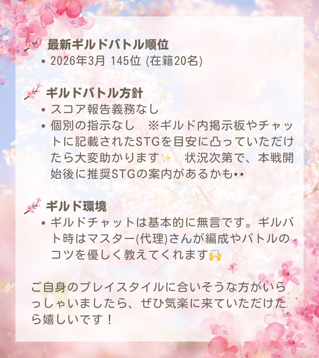 茶葉 / 玄米茶 tweet media