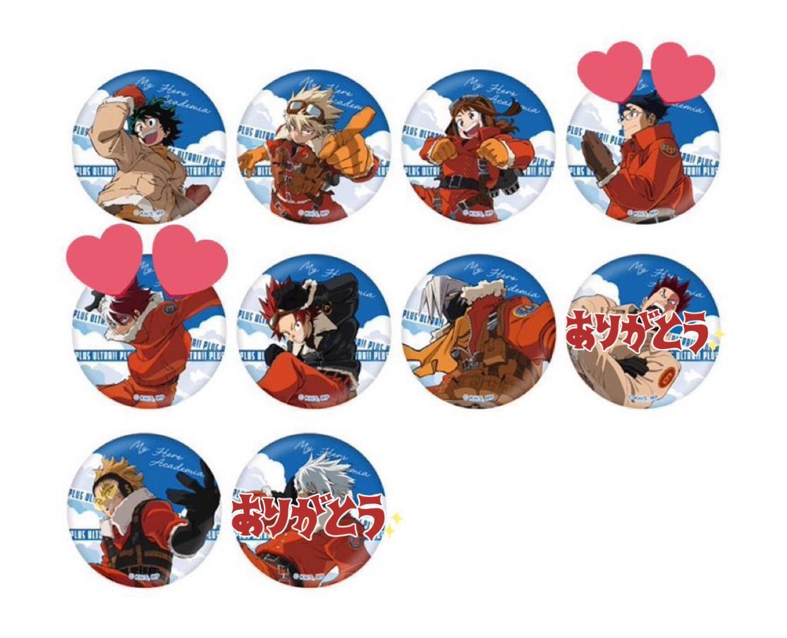 詩音@プロカ固定 tweet media