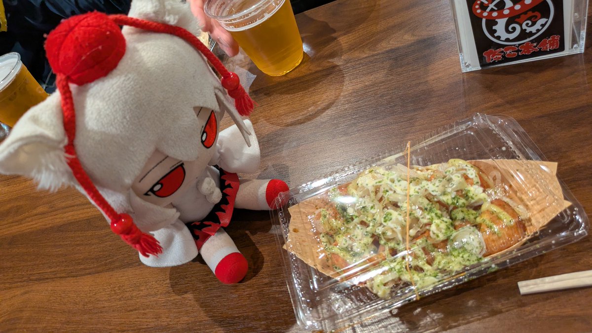 Mr.Raider tweet media