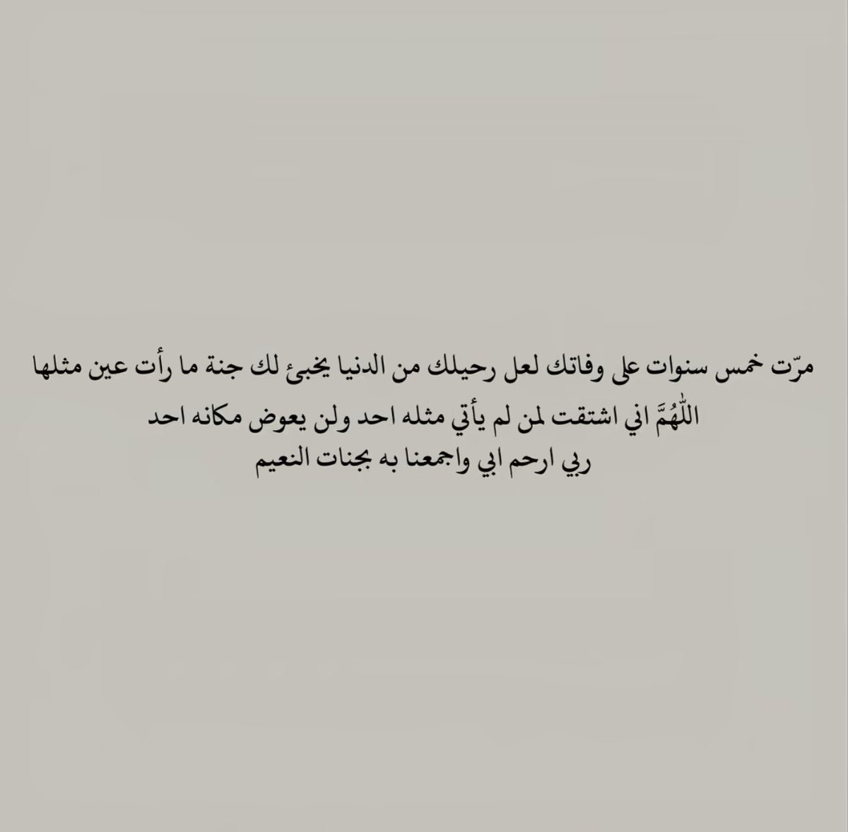 My_dcecsed's tweet photo. https://t.co/xKj4QdMq91