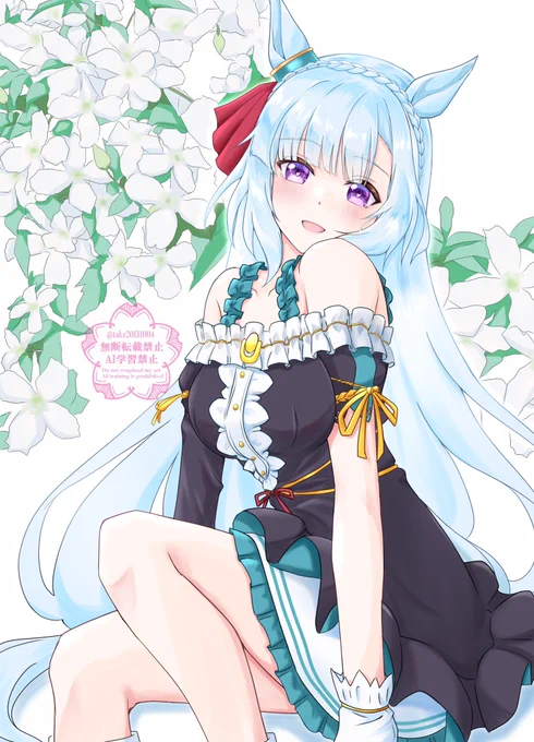 ア