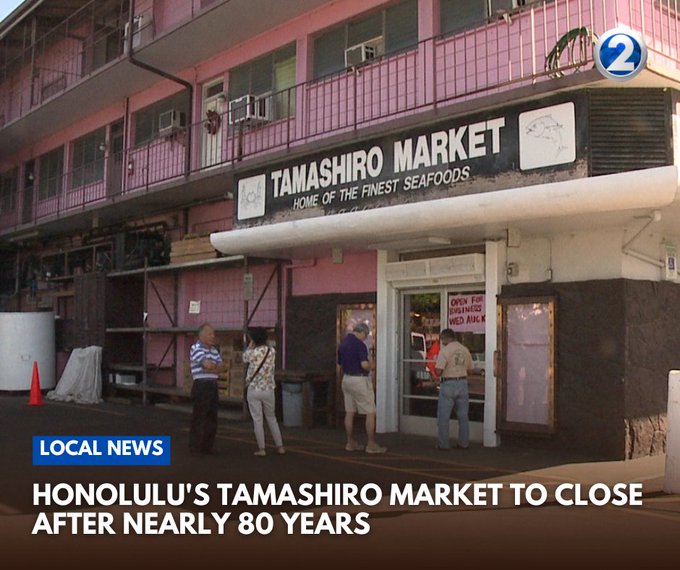 KHON2 News tweet media