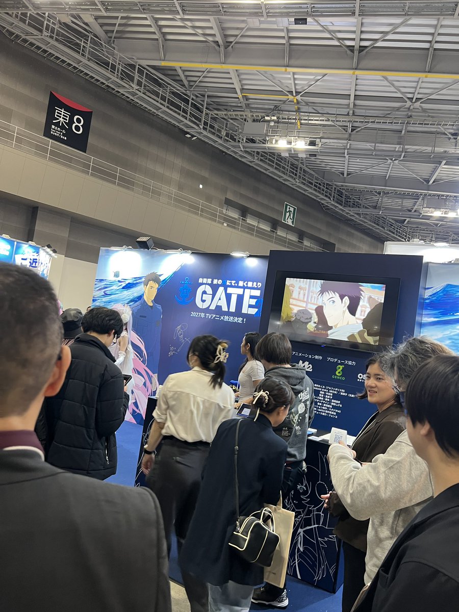 matini0126's tweet image. #GATE2