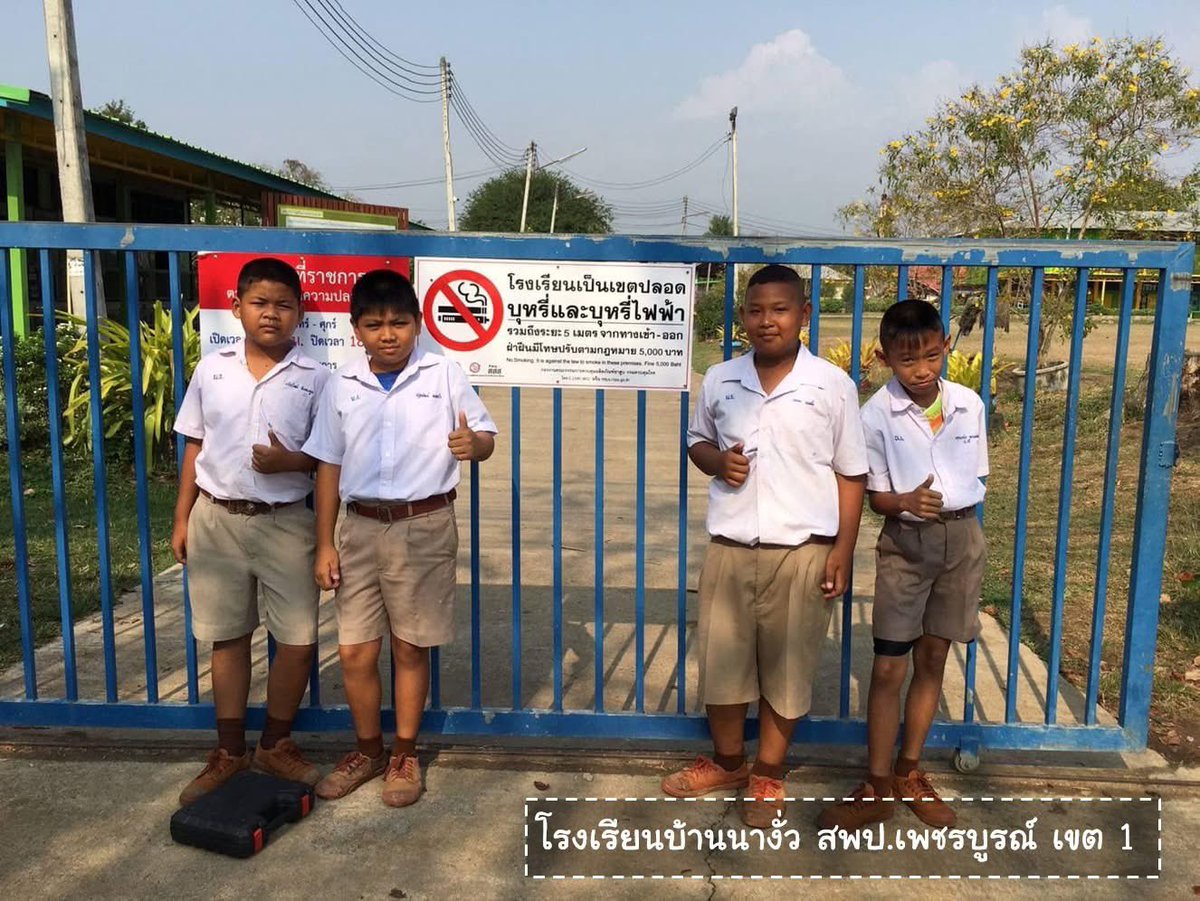 Prakit Vathesatogkit tweet media