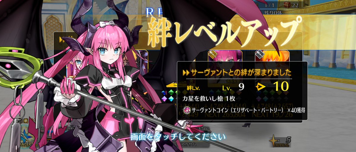 ふみっくす tweet media