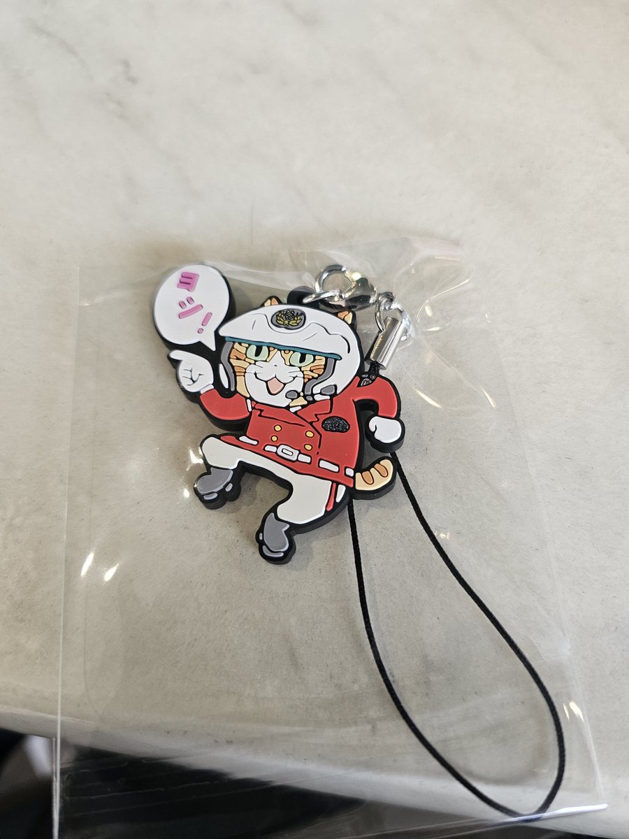 Maru Maruyama tweet media