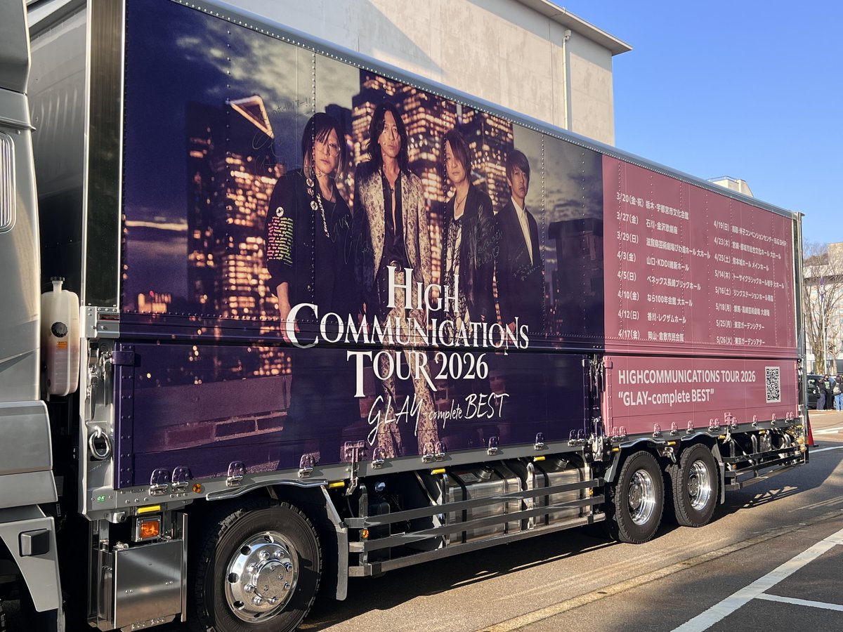 花ちゃん tweet media