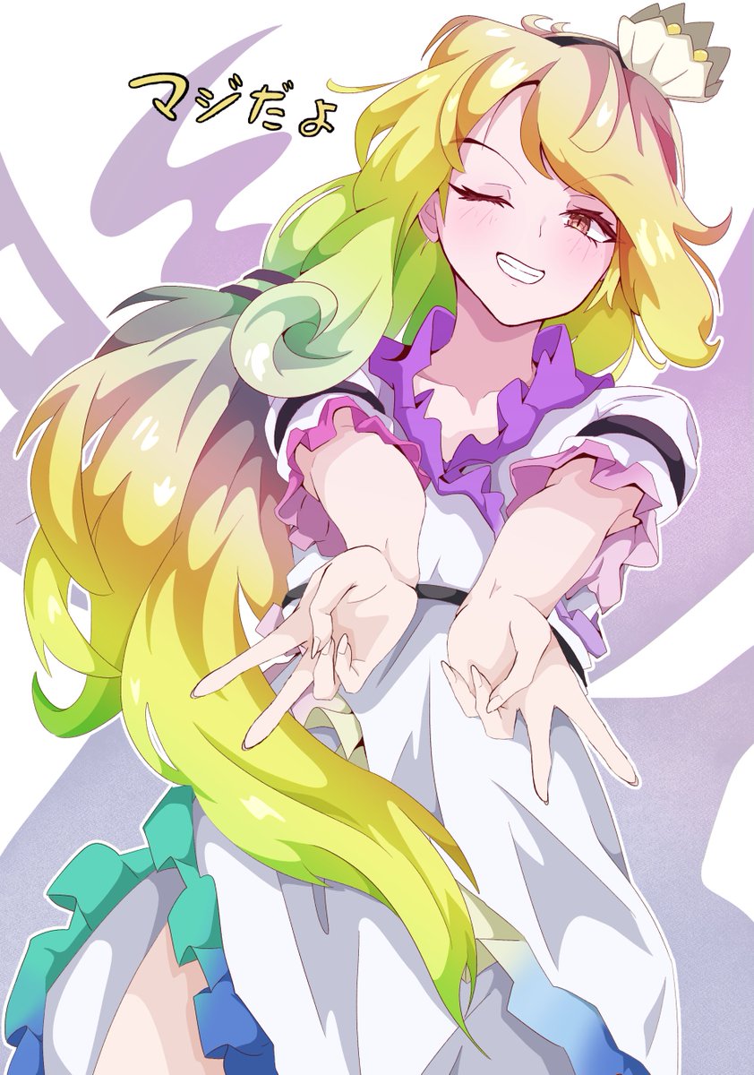 まぐとん🐟 tweet media