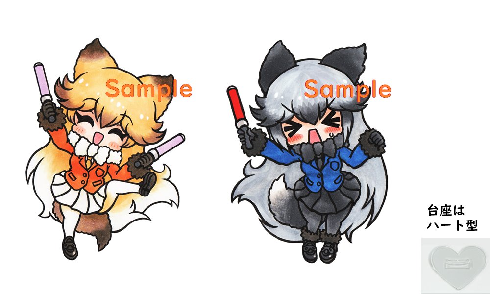 寝城メメ 🦊🔆 tweet media