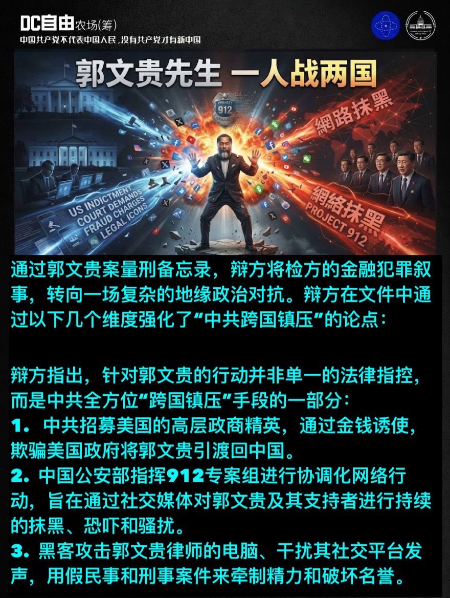 DCLibertyFarm(筹) tweet media