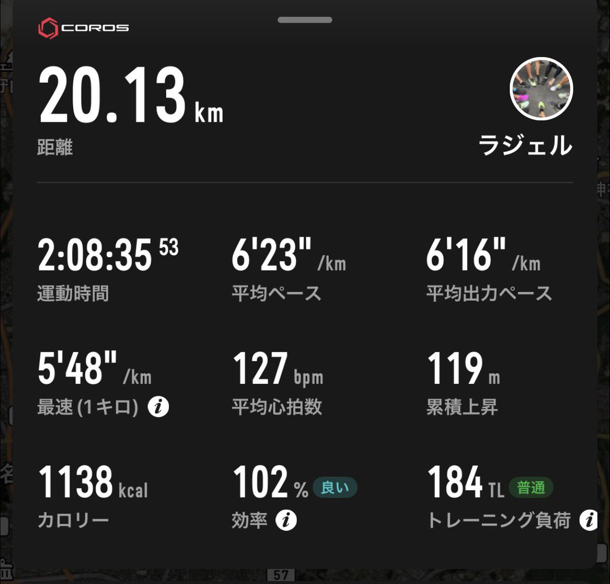 ラジェル@奈良ウルトラ tweet media