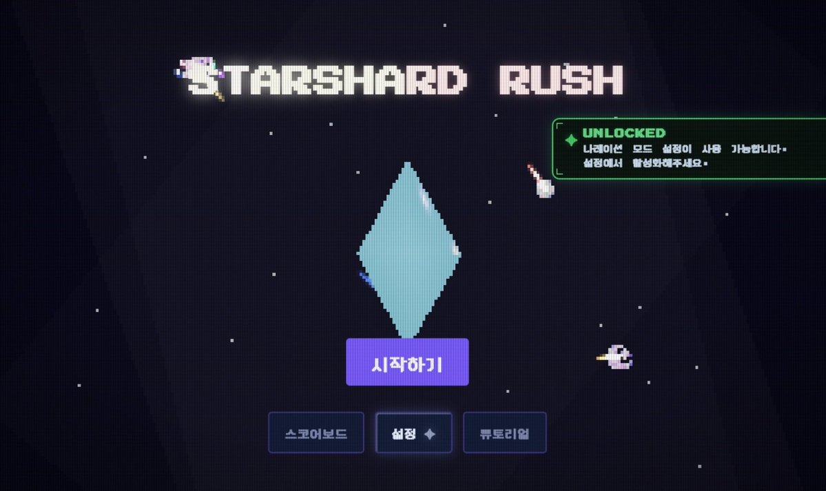 우르띾기 tweet media