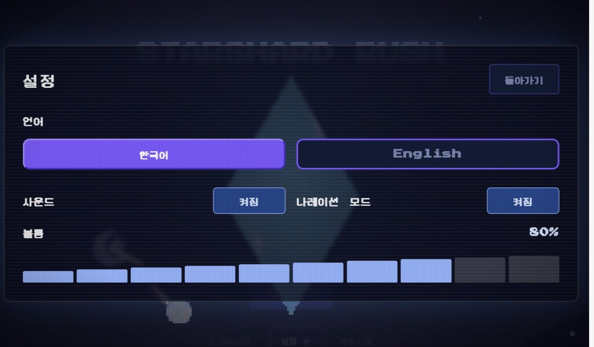 우르띾기 tweet media