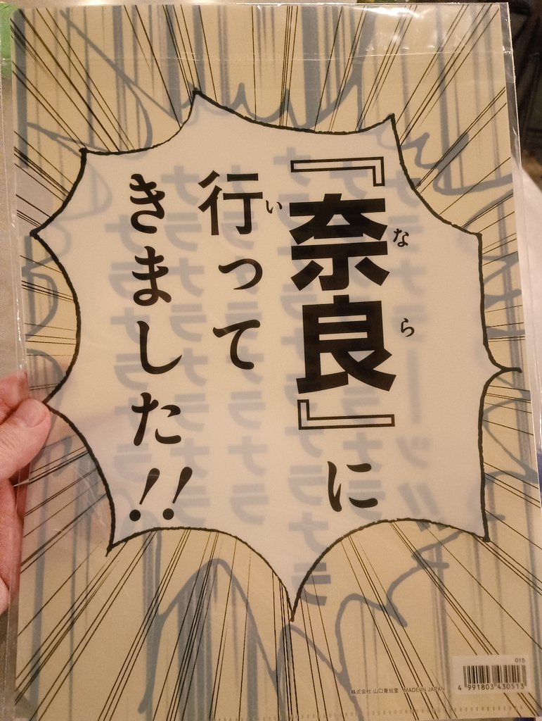 メタリカ tweet media