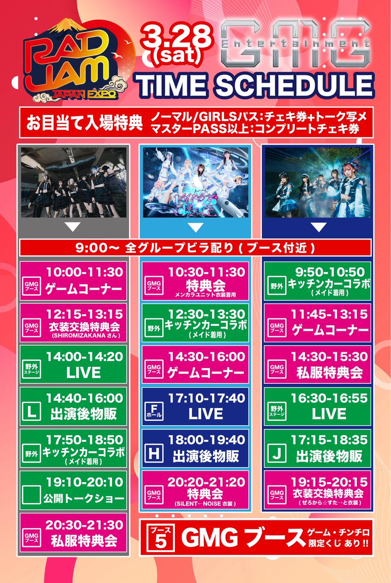 SiLENT←NOiSE《 サイノイ 》 tweet media