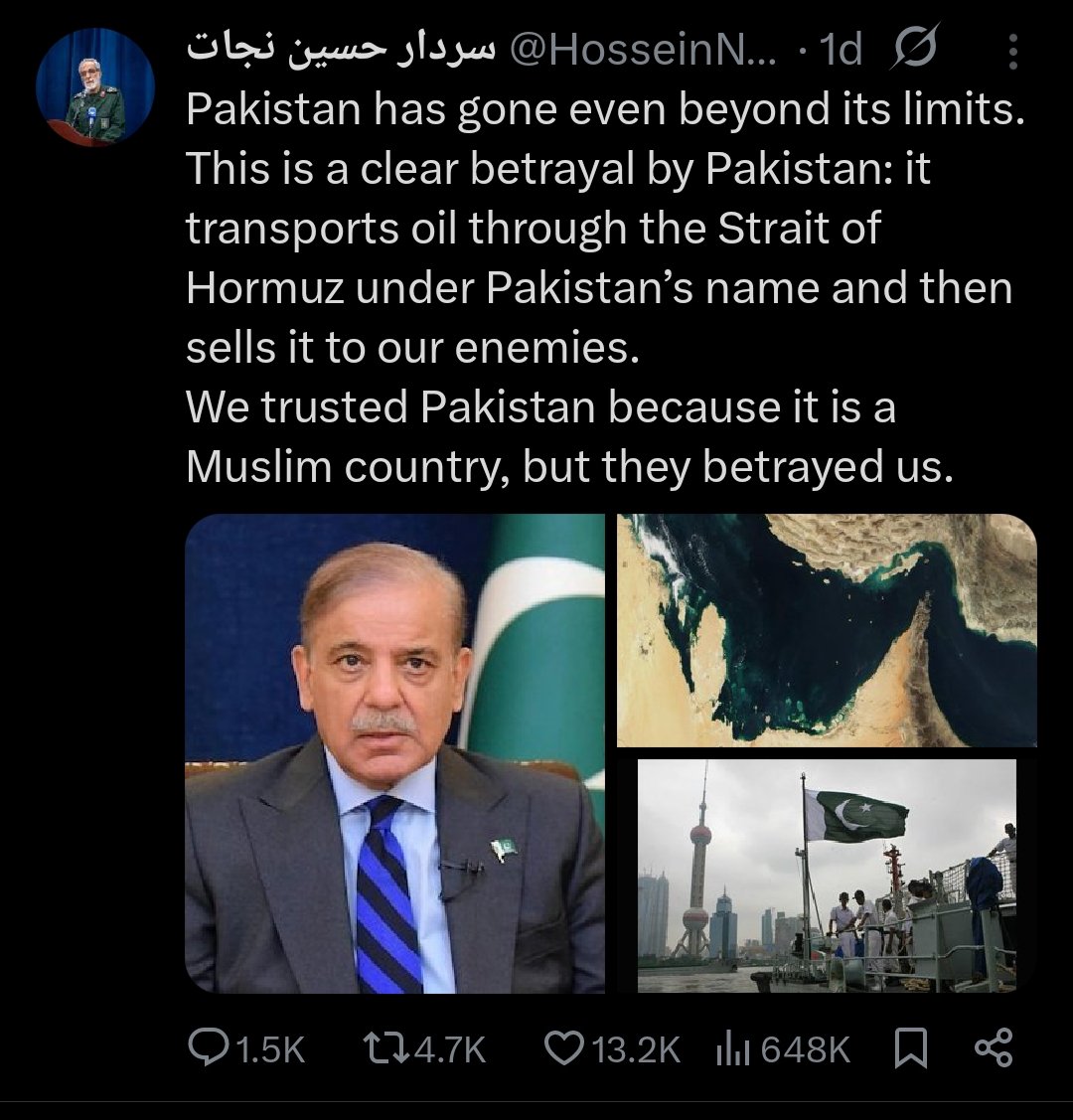 Usman Naeem tweet media