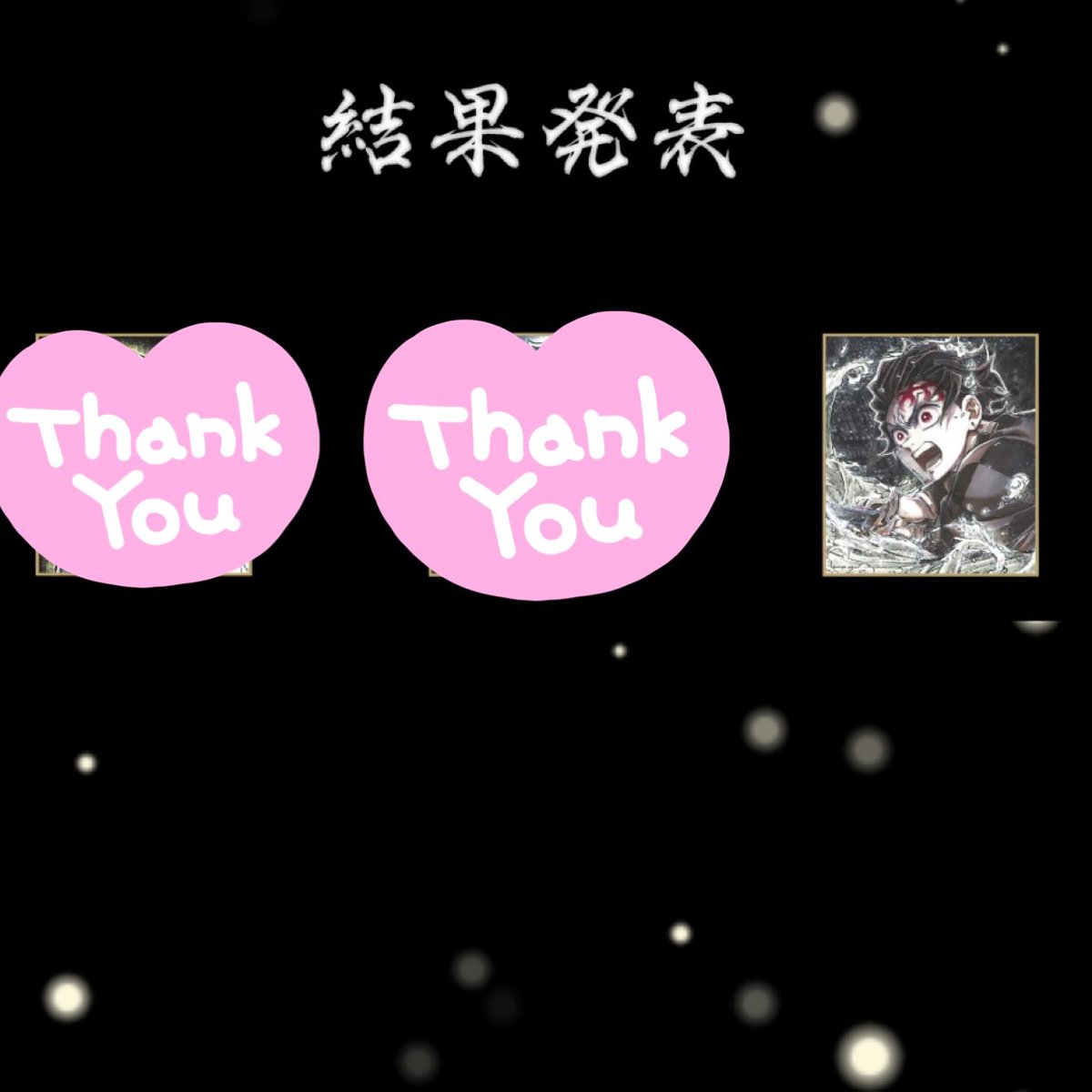 ぴの🪷お取引用 tweet media