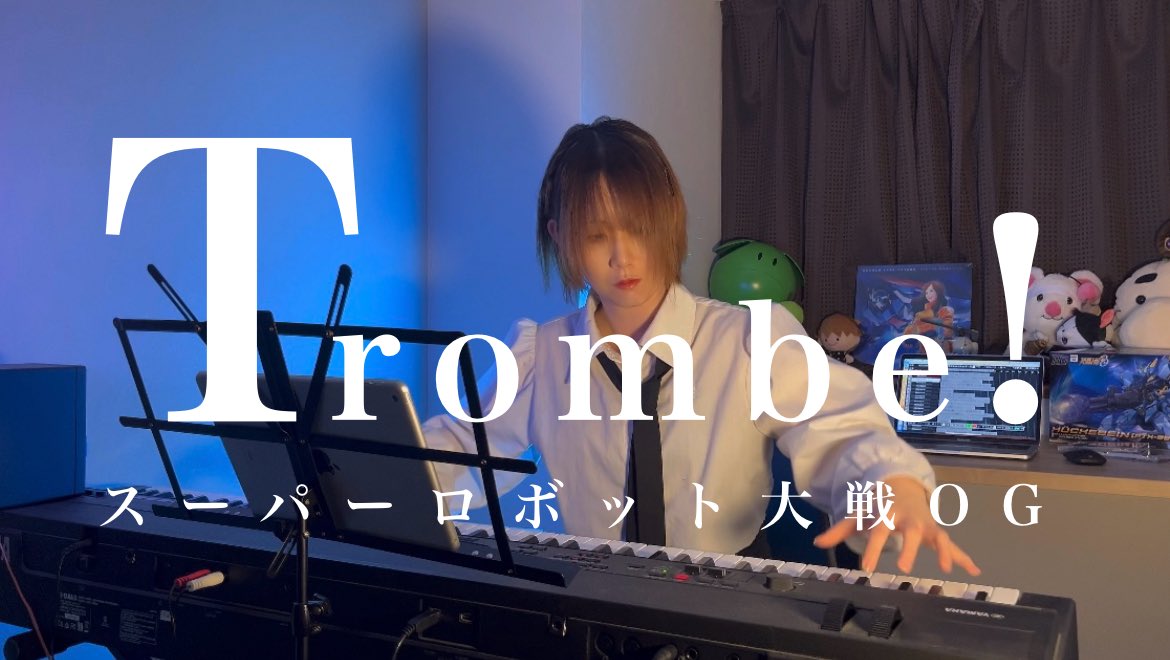 加藤茜 tweet media