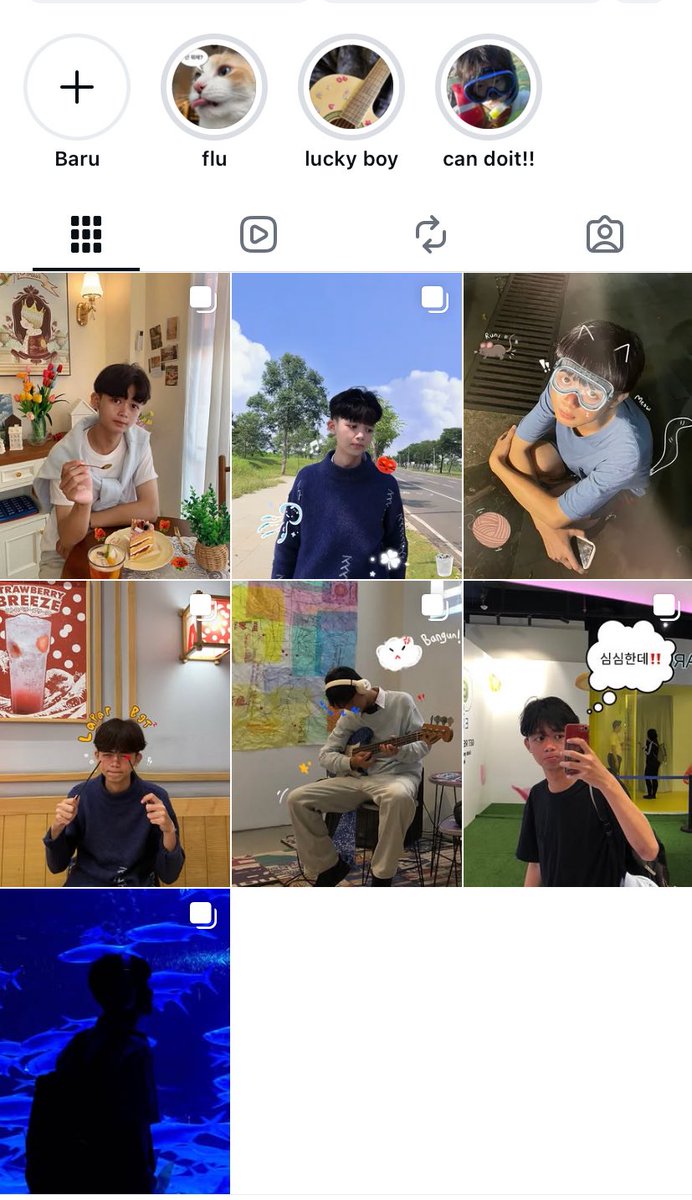 raincake tweet media