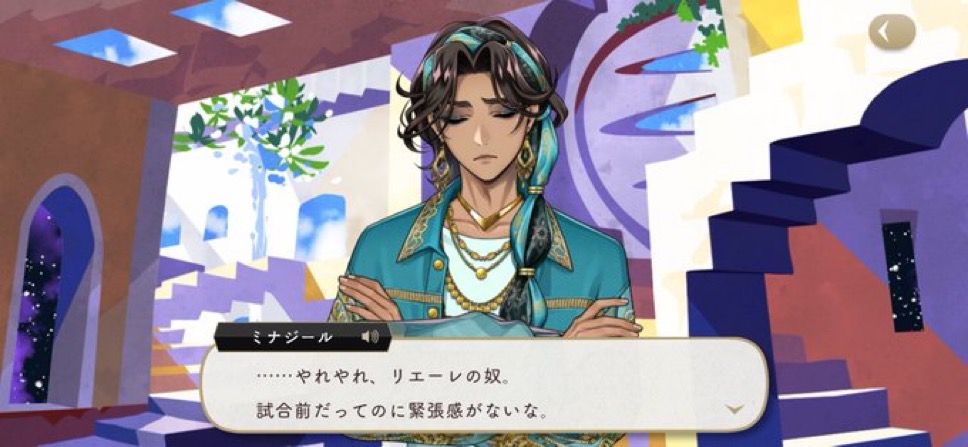 Lilia de Calcinha no Rego tweet media