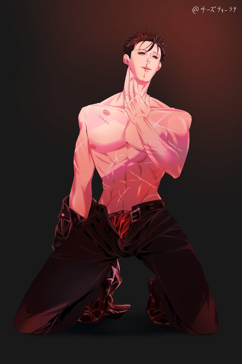 🧀🧋 tweet media