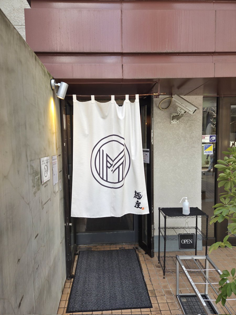 とあるブルネイのラーメン部員 tweet media