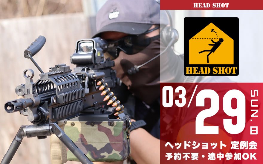 HEADSHOT(公式) tweet media