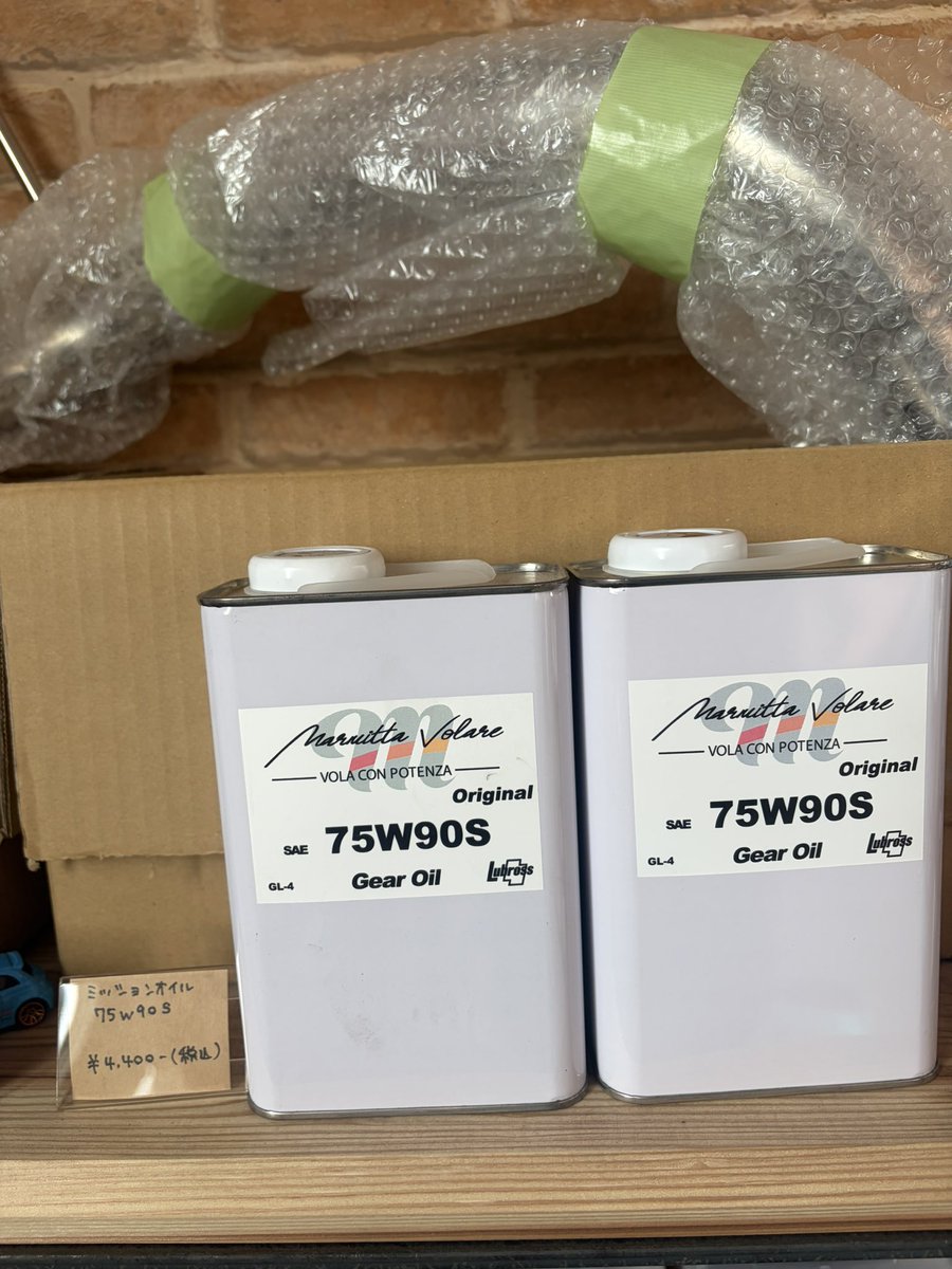 CLS inc. ♏️Marmitta Volare tweet media