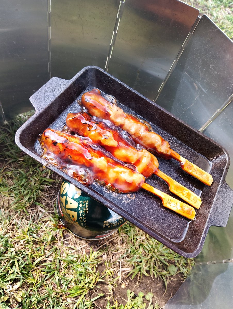 めにはにを tweet media