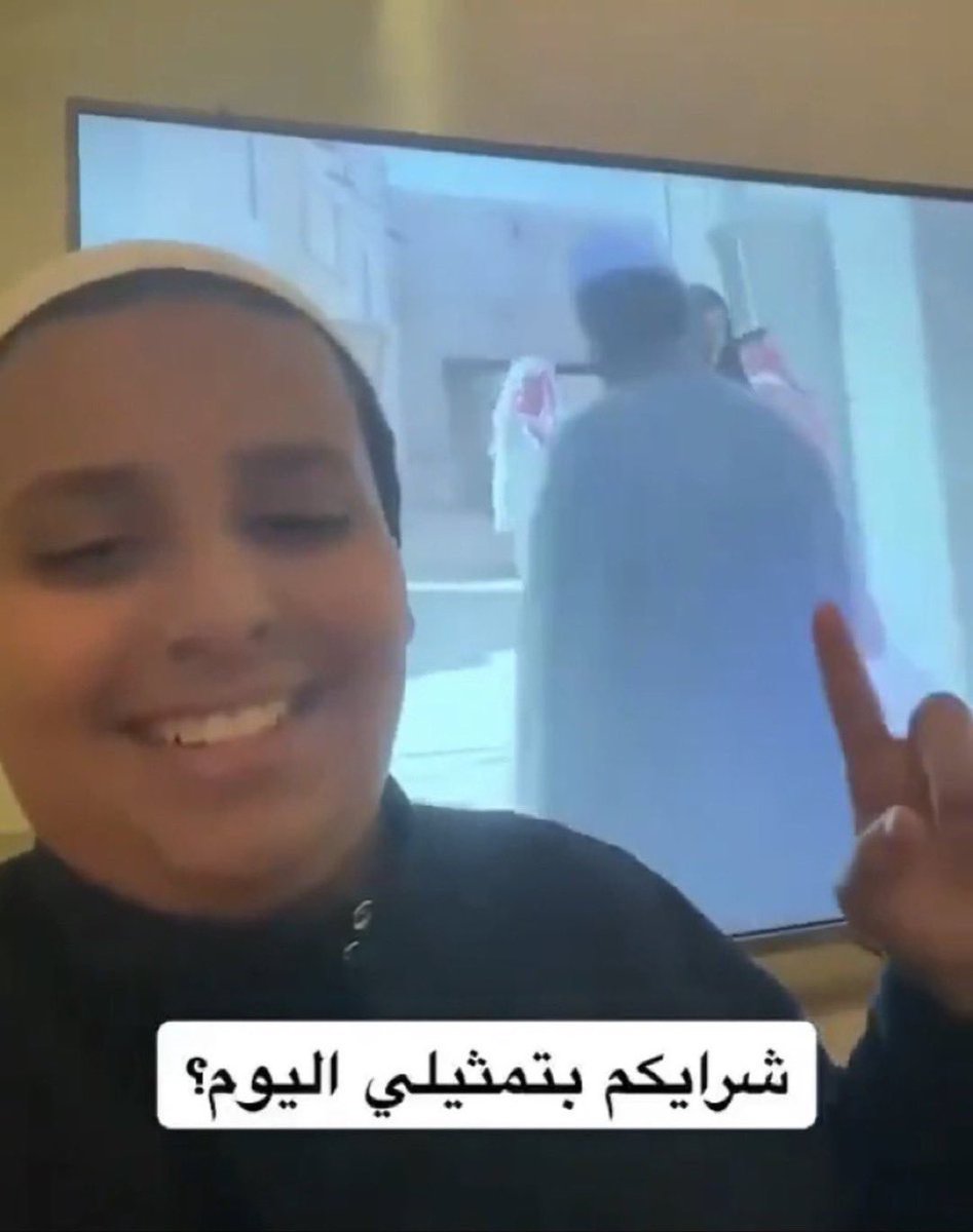 fineline tweet media