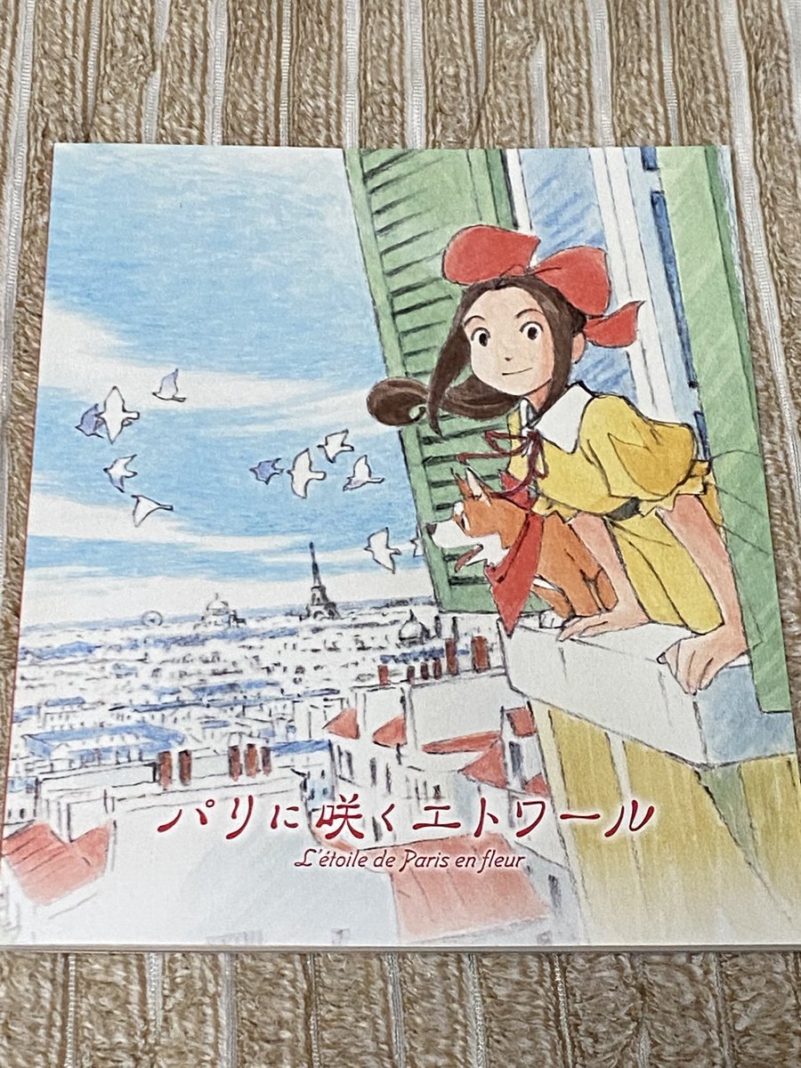 椎原旬＠ tweet media