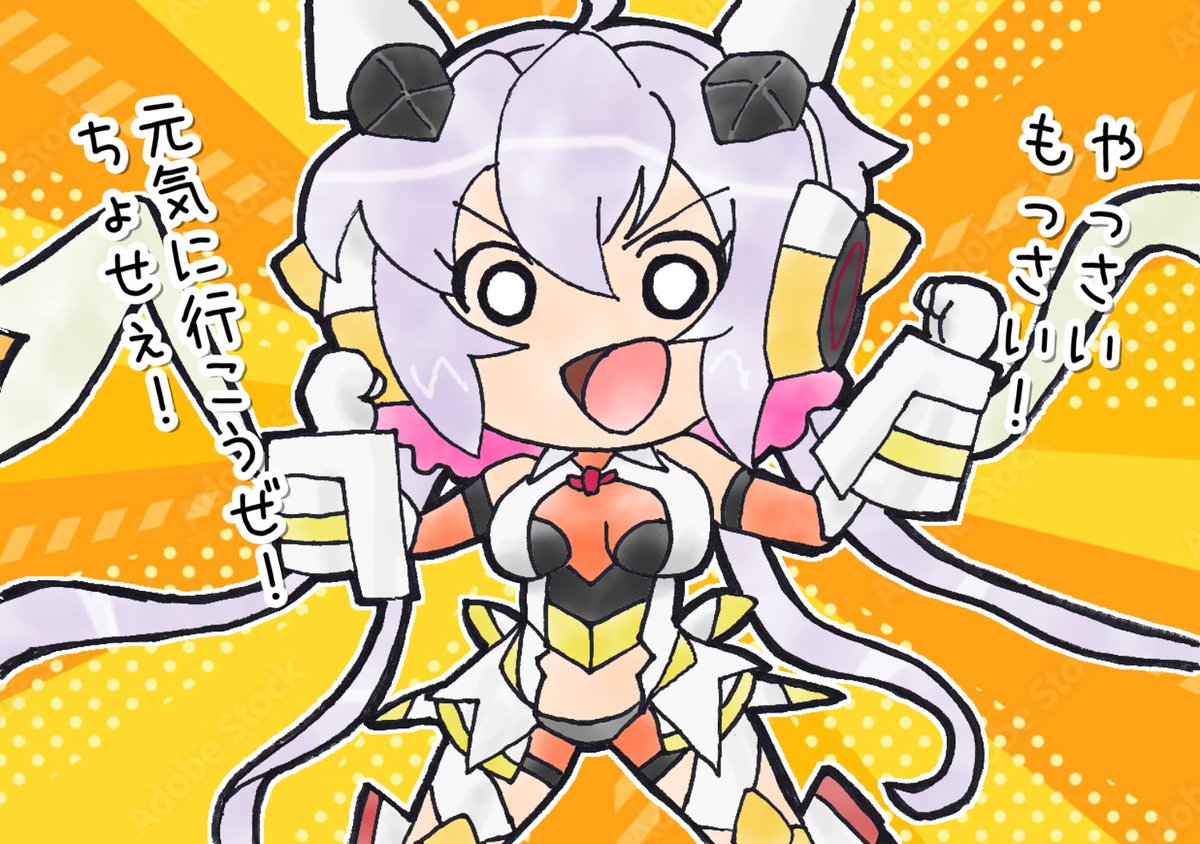 ろーひかーた tweet media