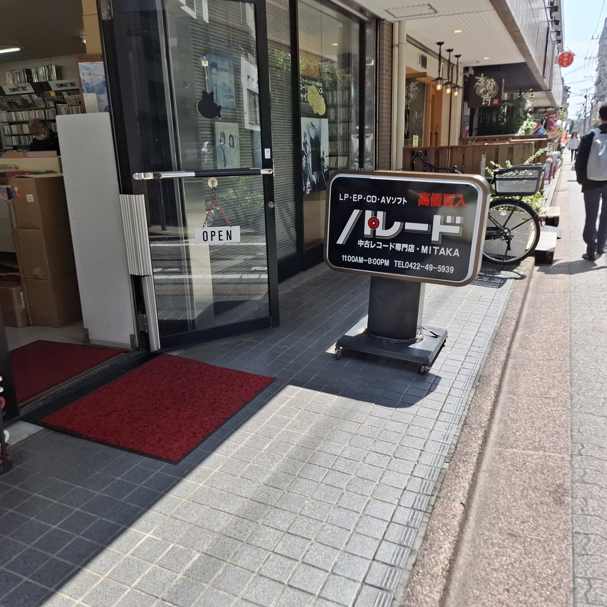 あきぼー tweet media