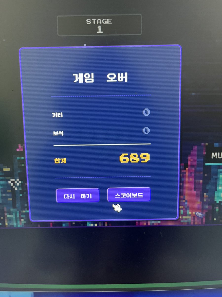 ๋ถํ์ง๋ฐ๐ tweet media