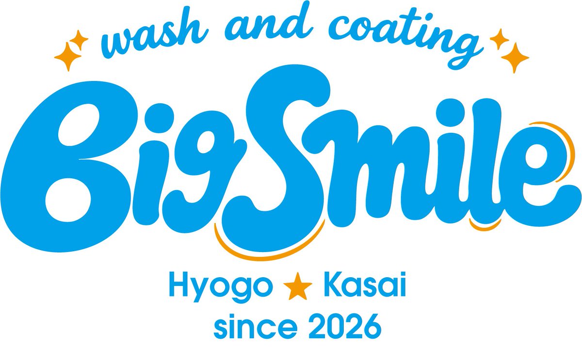 BigSmile -洗車＆コーティング- tweet media